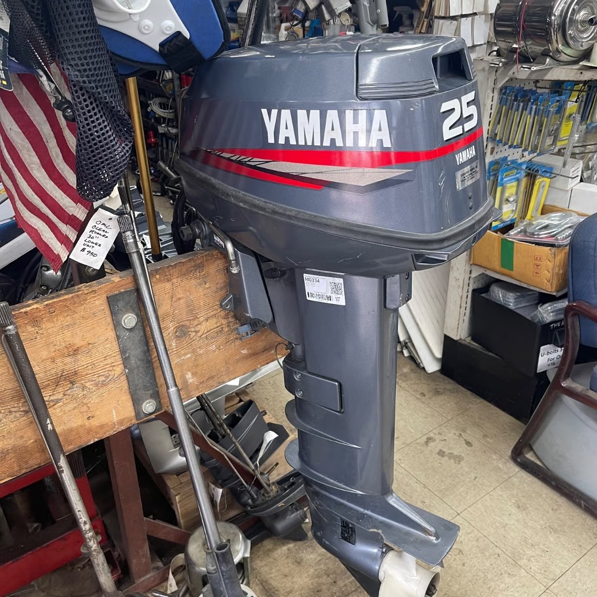 used outboard motors for sale 1997 Yamaha 25 HP 2-Stroke boat motor