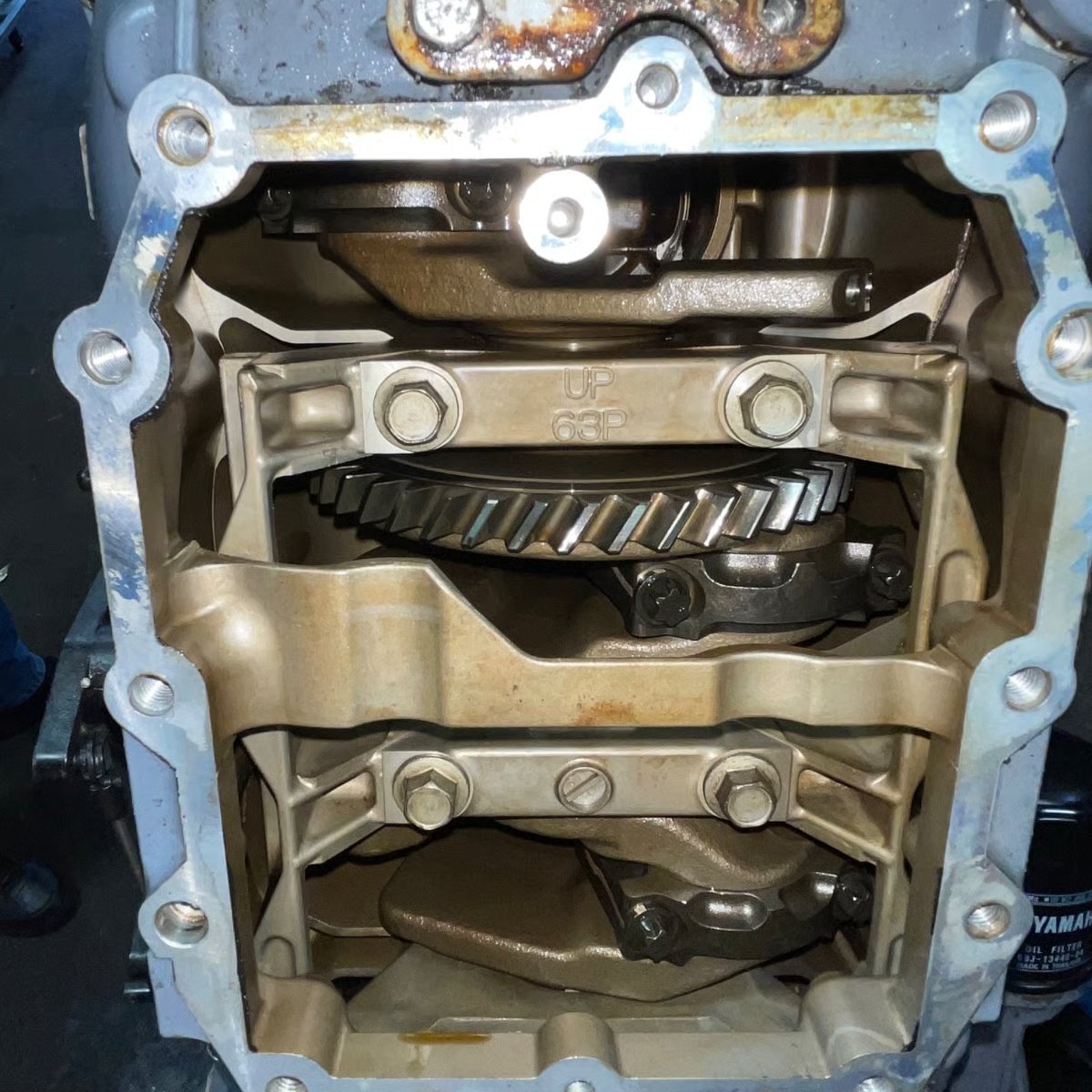 used Yamaha outboard motors 2006 Yamaha 150 HP 4-Stroke boat motor thumbnail